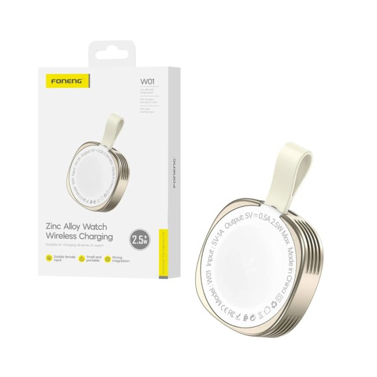 Foneng Magnetic Wireless Charger W01 Zinc Alloy  for Apple iWatch 2.5W Light Gold